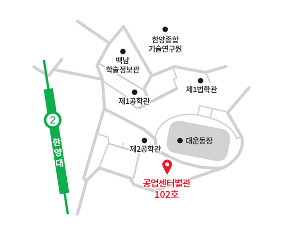 한양대학교 캠퍼스 맵